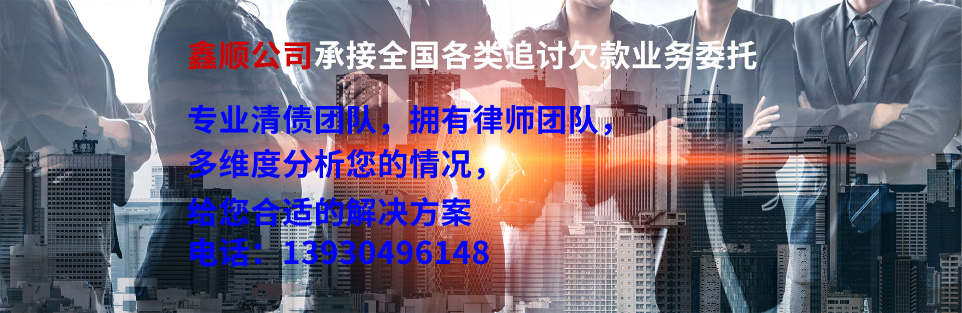 項(xiàng)目展示